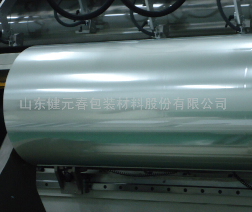 （BOPET）超薄膜系列